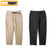 EASY JOG 3D WIDE CAMP PANTS