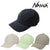 ナイロンタッサーBBキャップ / NYLON TUSSER BB CAP
