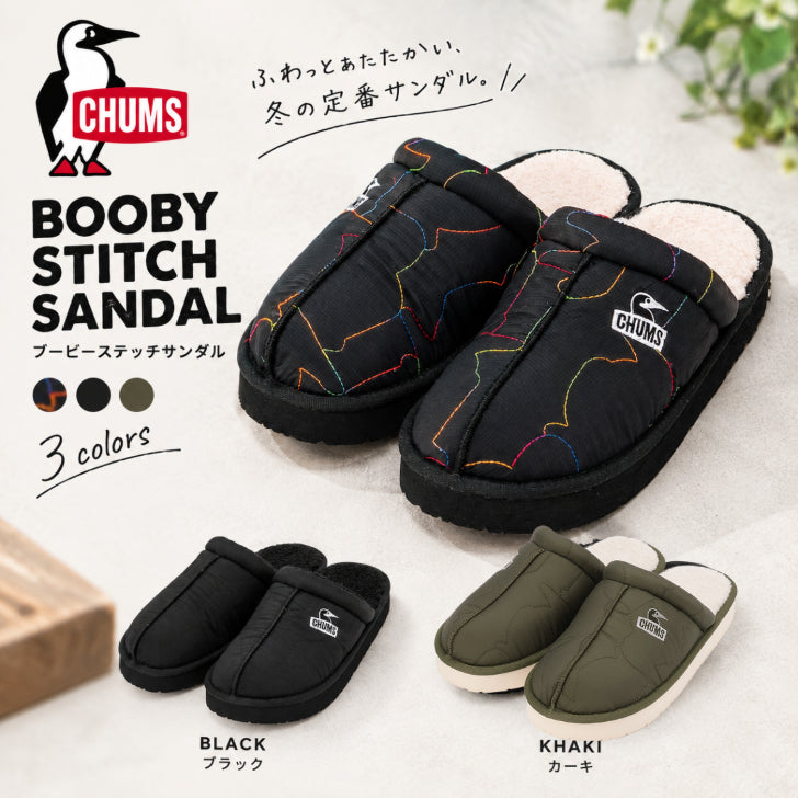 ブービーステッチサンダル