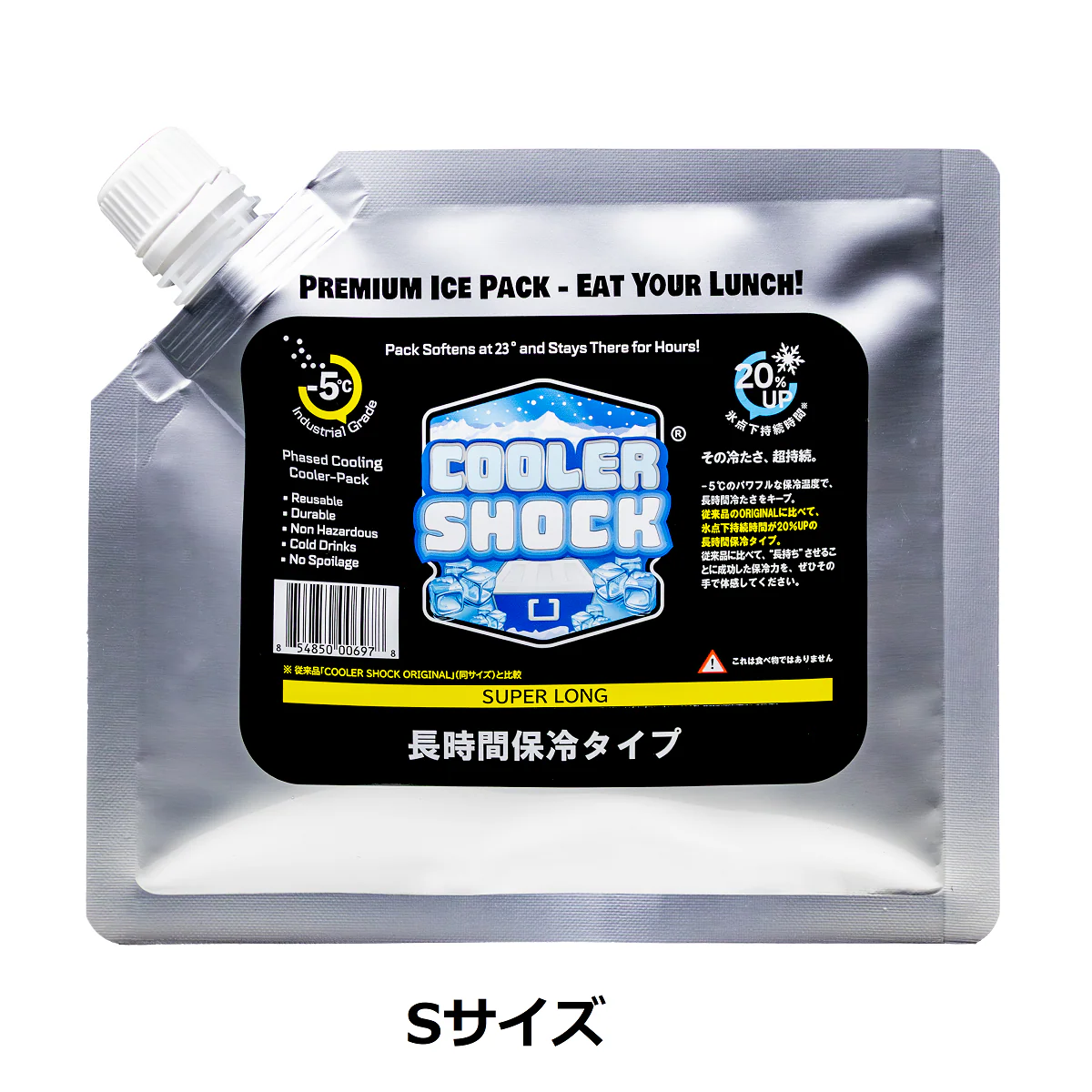 COOLER SHOCK / SUPER LONG – Living Plaza Store