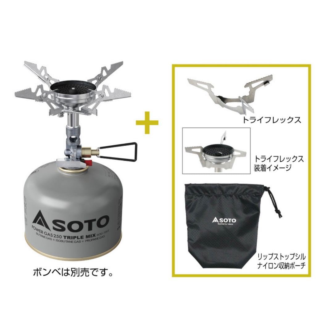マイクロレギュレーターストーブＷＭ/トライフレックス