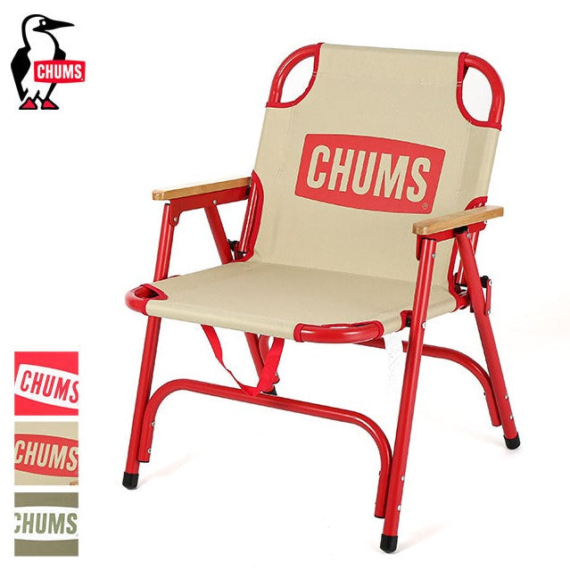 【2脚セット】CHUMS アウトドア チャムス バック ウィズ チェア チャムスバックウィズチェア – Living Plaza Store