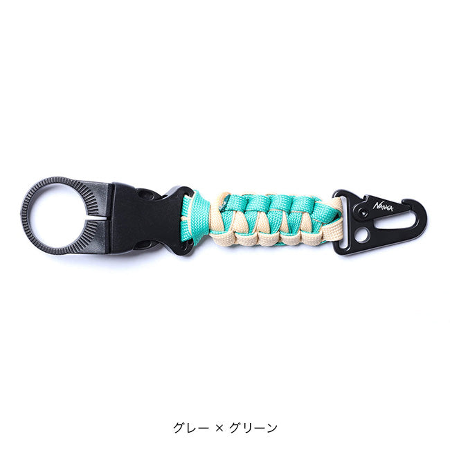 PARACORD BOTTLE HOLDER