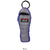 MINI SLEEPING BAG KEY HOLDER