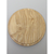 Wood Lid (for Cup & Mug)