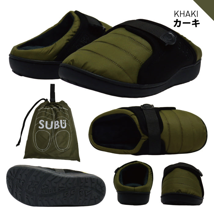 SUBU BT