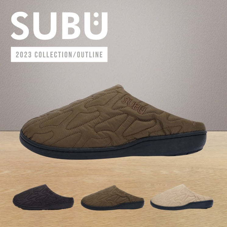 SUBU – Living Plaza Store