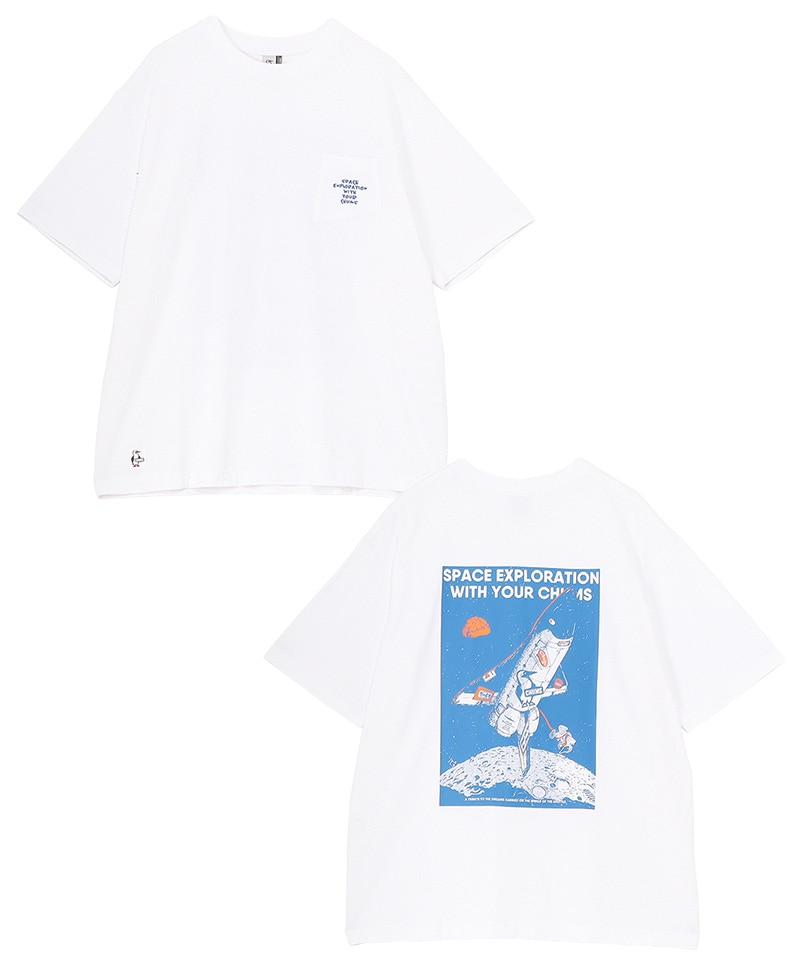 Space Booby Spaceship PKT T