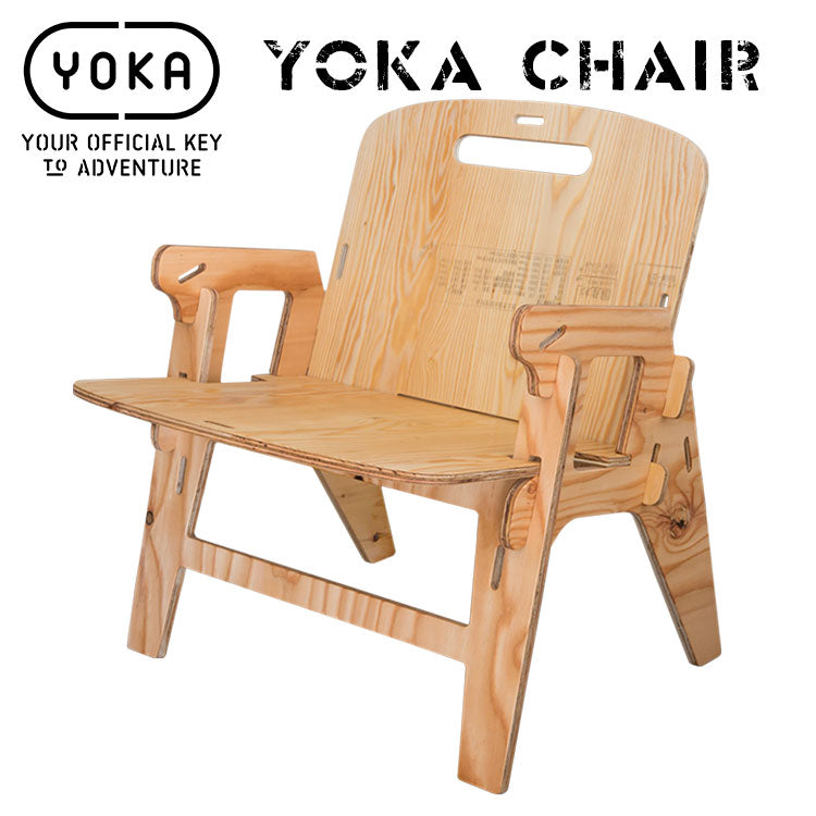 YOKA CHAIR ヨカチェア 新品未開封 ヨカ – Living Plaza Store