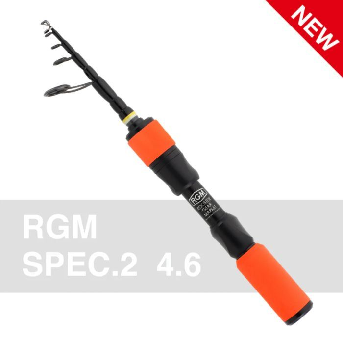 SPEC. 2/4.6