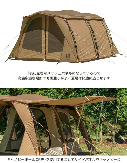 アポロンS – Living Plaza Store アポロンS – Living Plaza Store