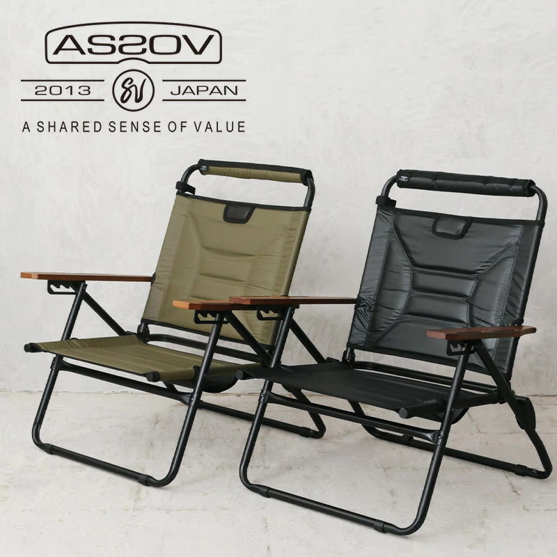 RECLINING LOW ROVER CHAIR – Living Plaza Store RECLINING LOW ROVER CHAIR – Living Plaza Store