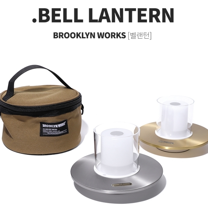 BROOKLYN WORKS STORE – Living Plaza Store