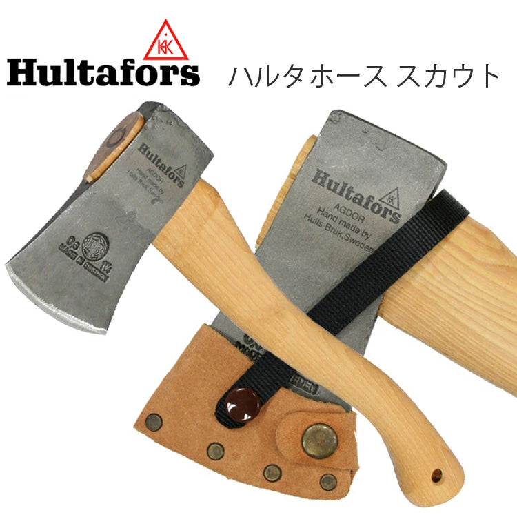 Hultafors ハルタホース レザーベルト95cm アウトドア グッズ