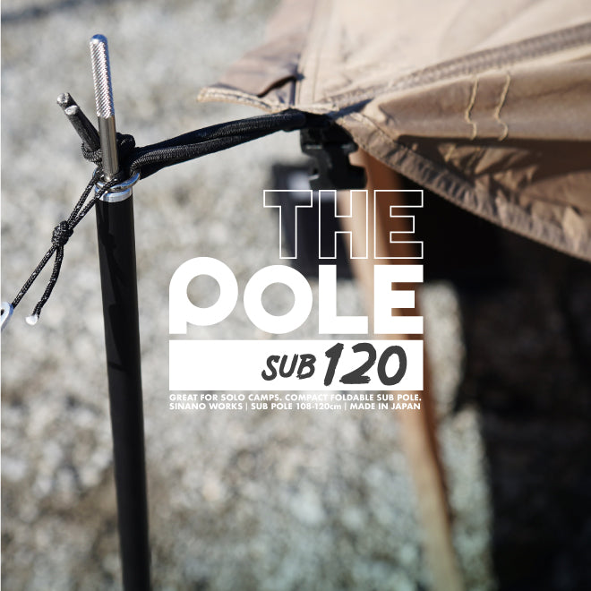 THE POLE SUB120 BK