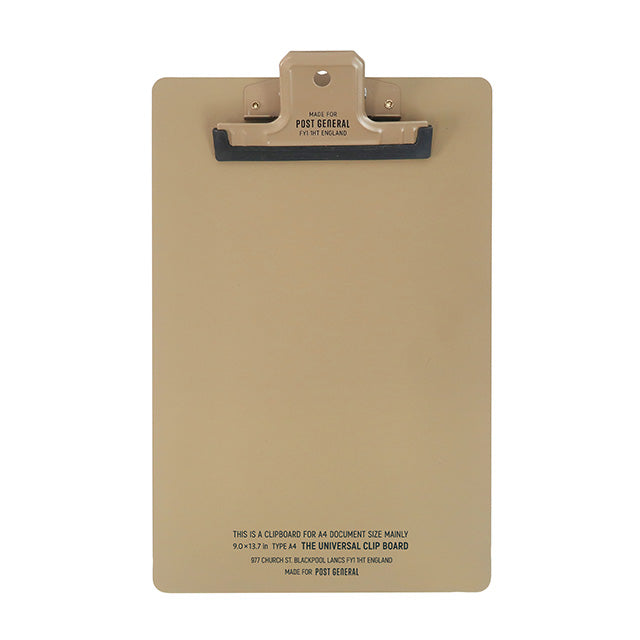 UNIVERSAL CLIP BOARD A4