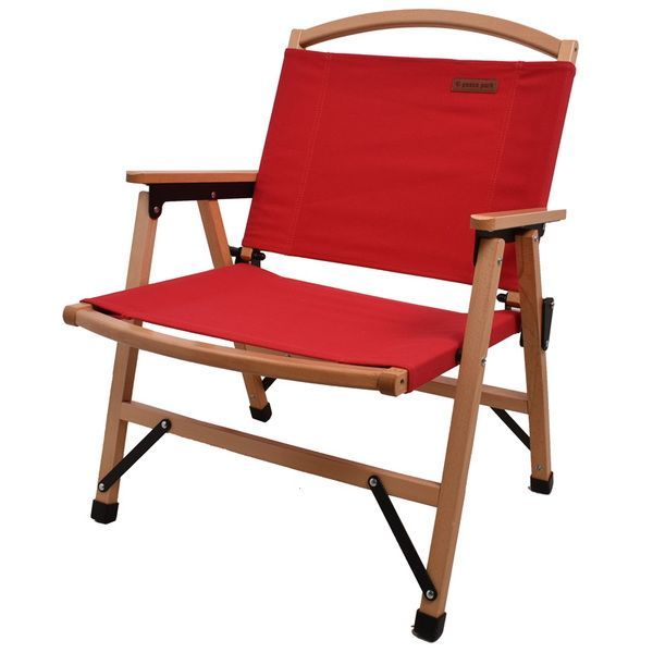 LOW WOOD CHAIR